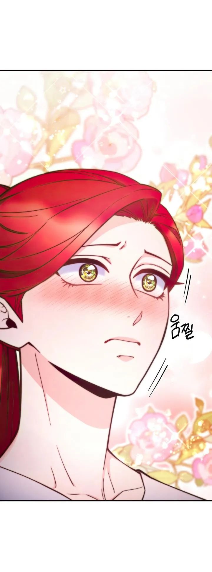 Page 2 of Chapter 98 from Behold the True Villainess