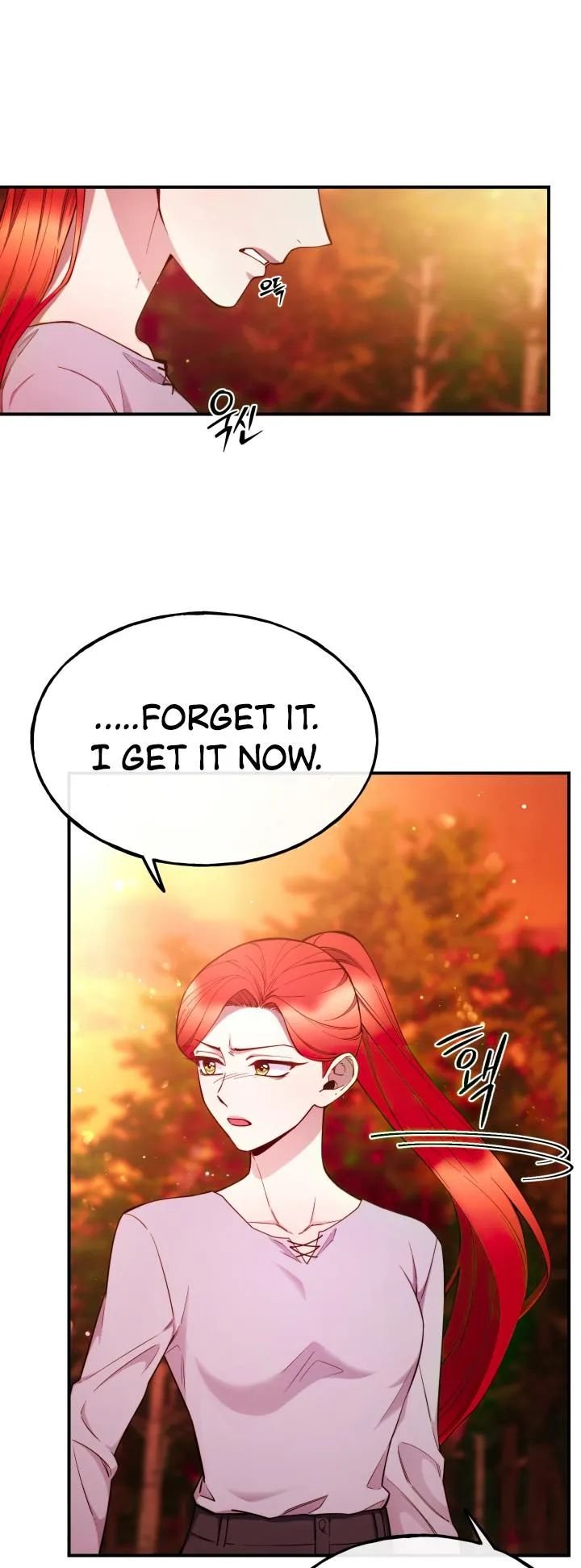 Page 12 of Chapter 98 from Behold the True Villainess