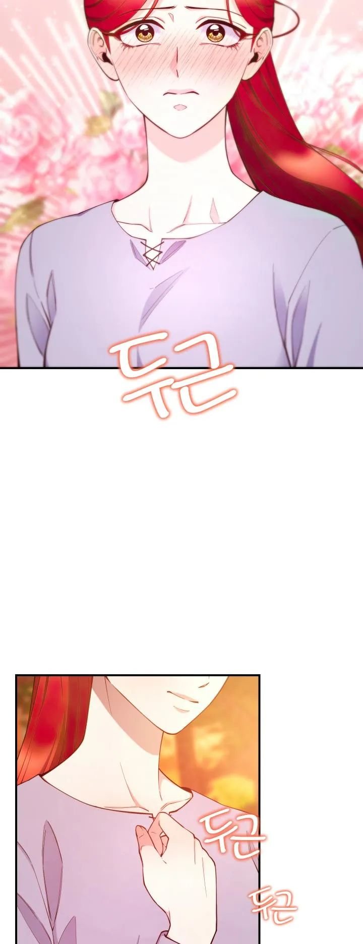 Page 25 of Chapter 98 from Behold the True Villainess