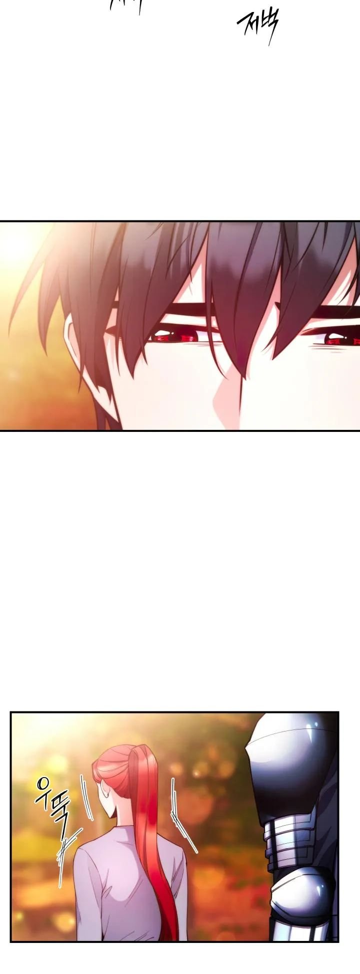 Page 33 of Chapter 98 from Behold the True Villainess