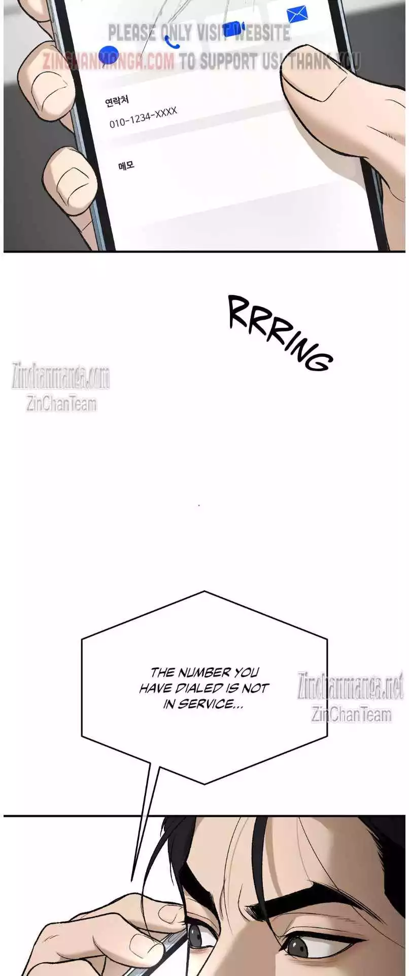 Page 54 of Chapter 56 from Jinx