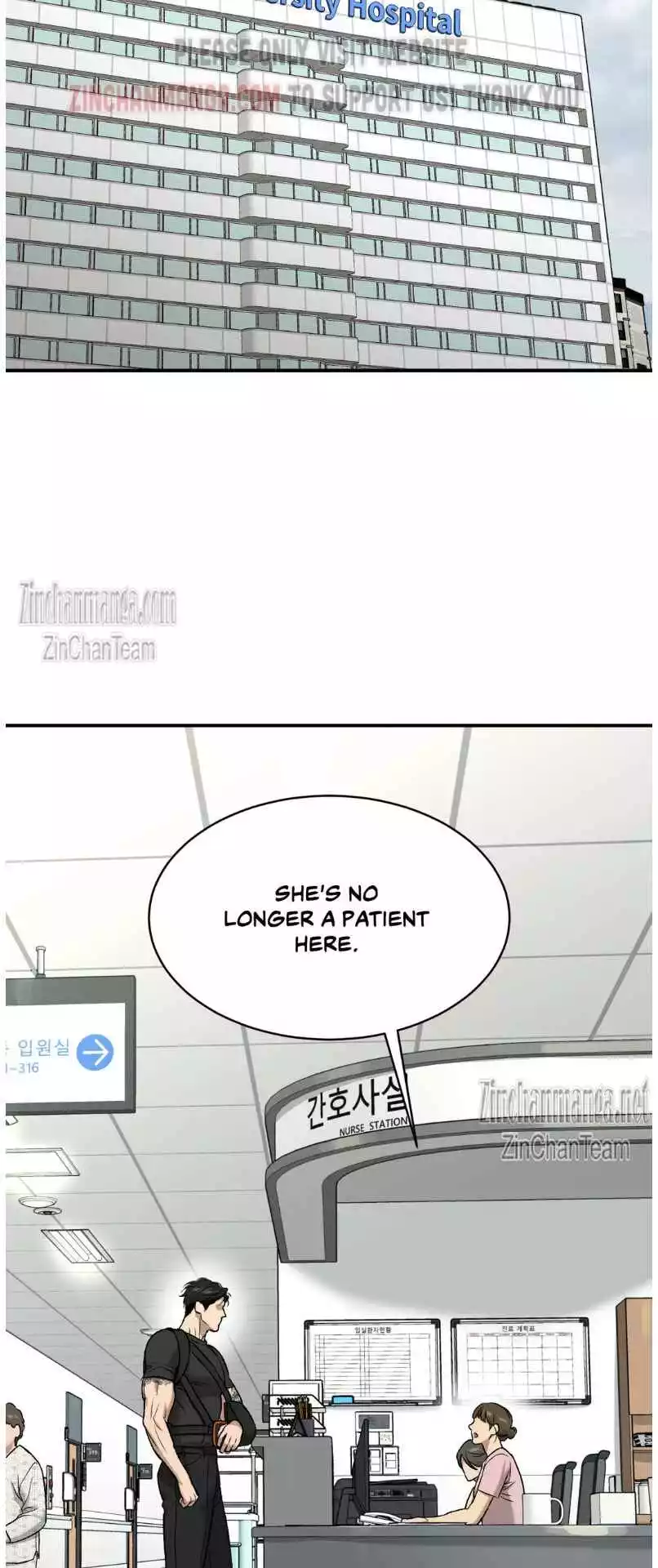 Page 57 of Chapter 56 from Jinx