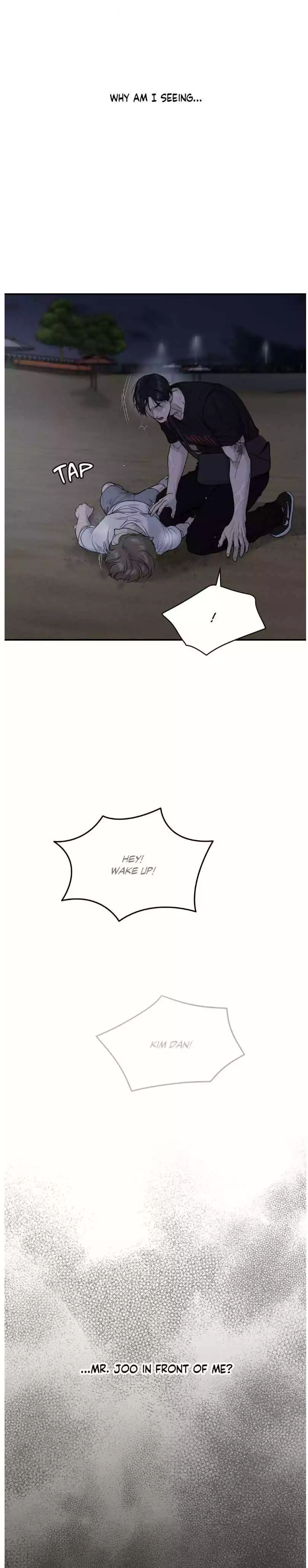Page 10 of Chapter 60 from Jinx