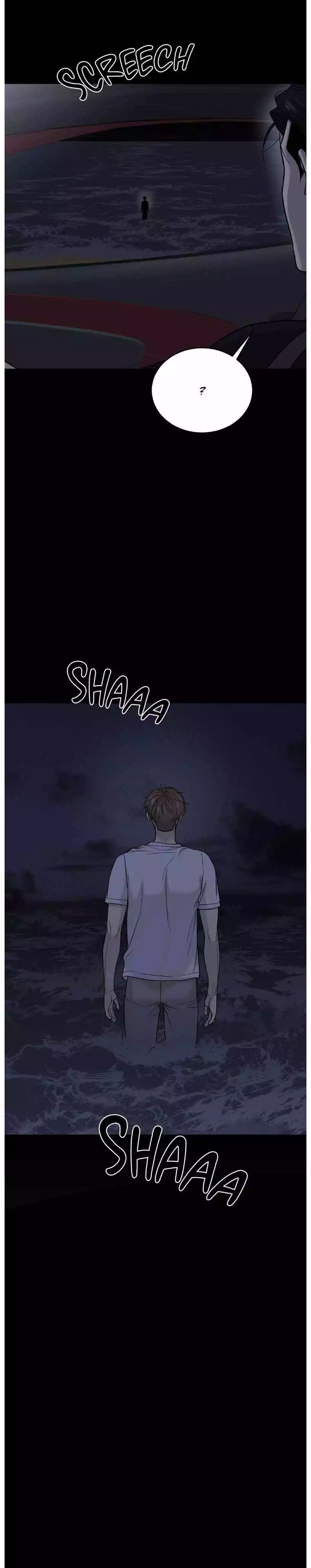 Page 26 of Chapter 60 from Jinx