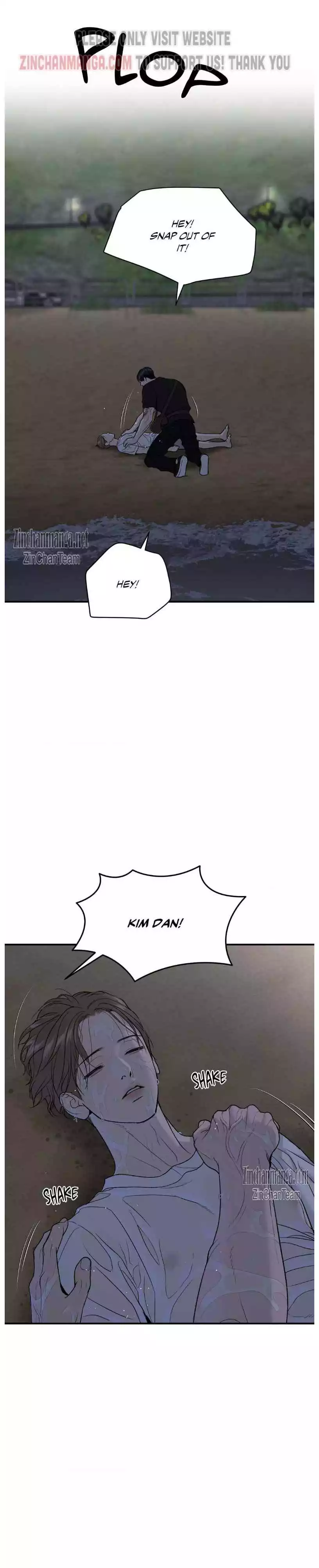 Page 4 of Chapter 60 from Jinx