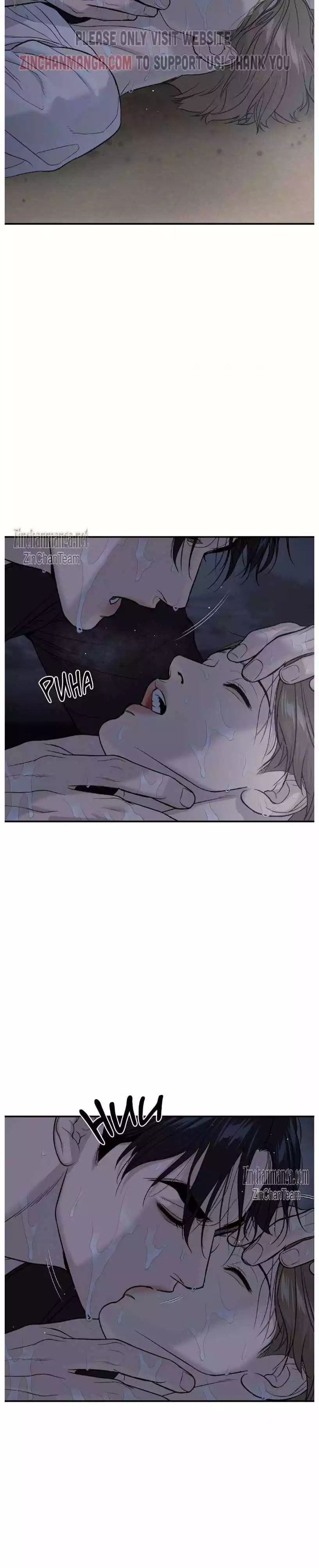 Page 6 of Chapter 60 from Jinx