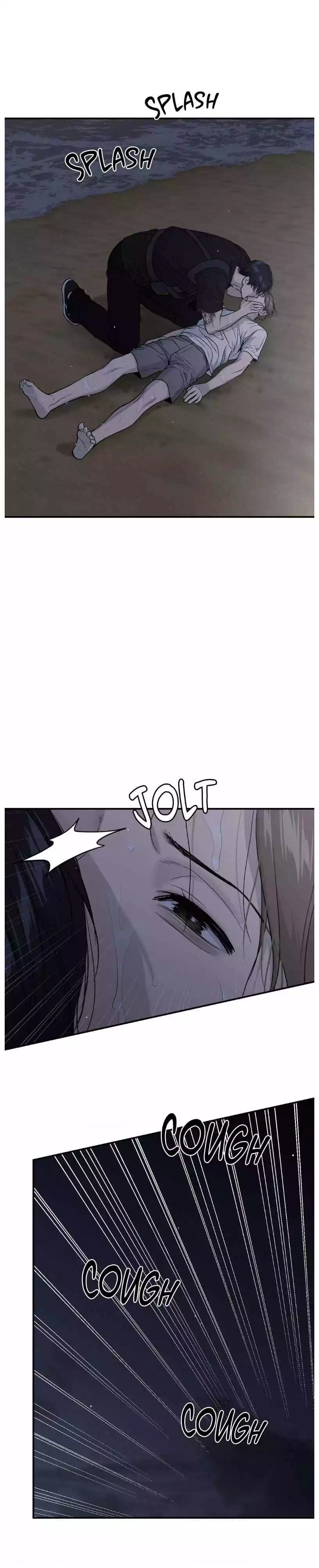 Page 7 of Chapter 60 from Jinx
