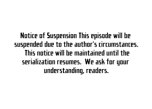 Page 3 of chapter-20.5 from Dark fall