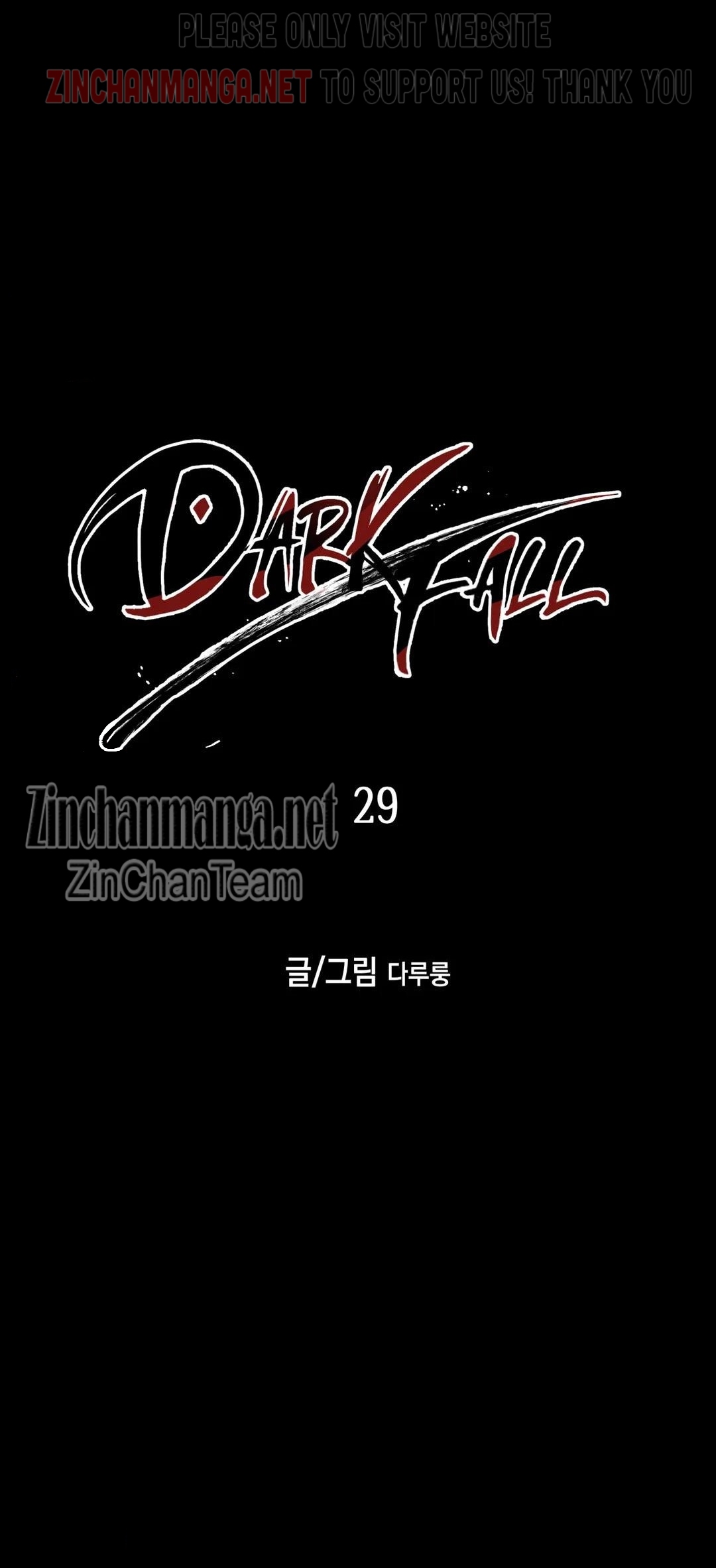 Page 3 of chapter-29 from Dark fall