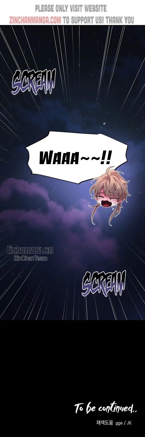 Page 17 of Chapter 41.5 from Dark fall