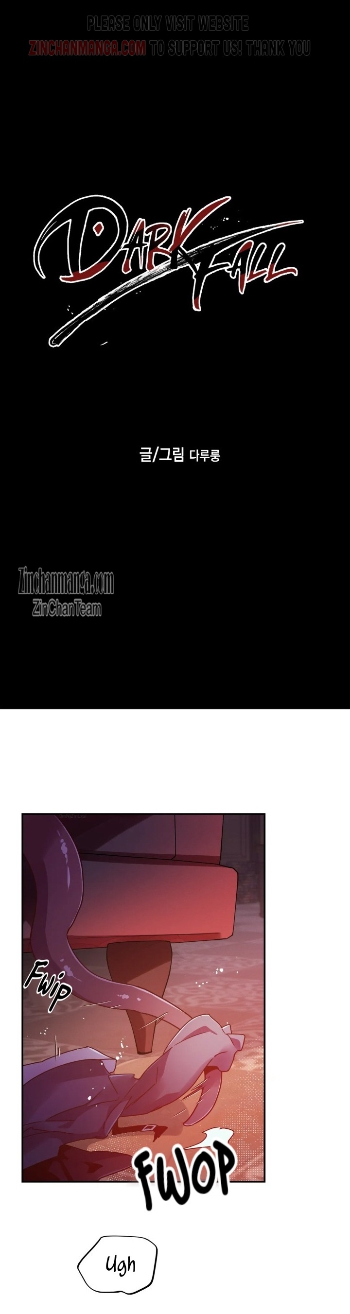 Page 3 of Chapter 51 - [Warning 21+] from Dark fall